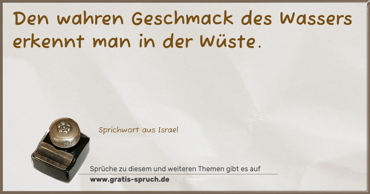 Spruchbild: Geschmack