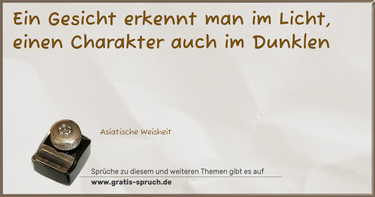 Spruchbild: Tugend