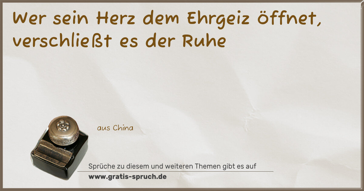 Spruchbild: Ehrgeiz
